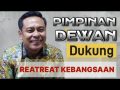 PIMPINAN DEWAN DUKUNG REATREAT KEBANGSAAN